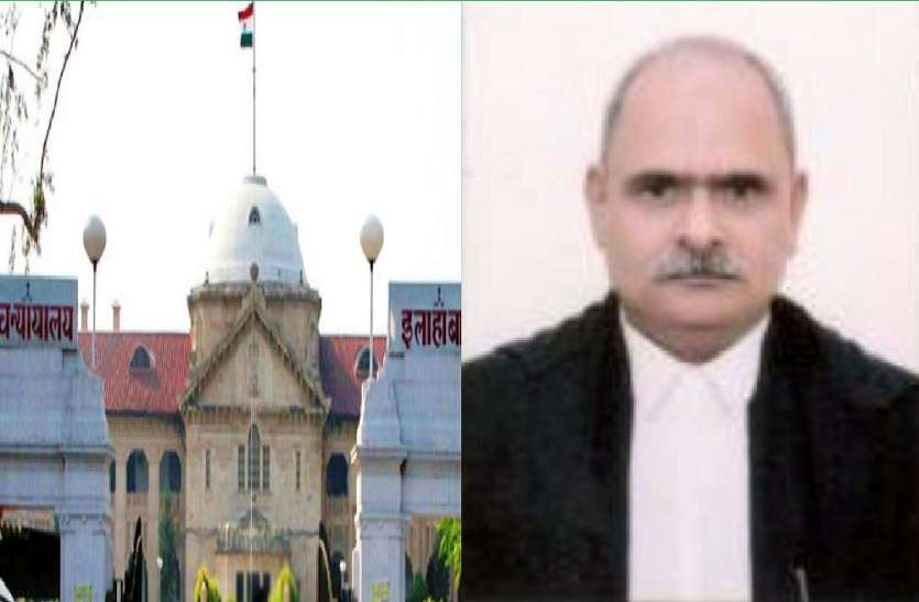 जस्टिस वीरेंद्र कुमार श्रीवास्तव इलाहाबाद हाईकोर्ट के सिटिंग जज का कोरोना संक्रमण से निधन