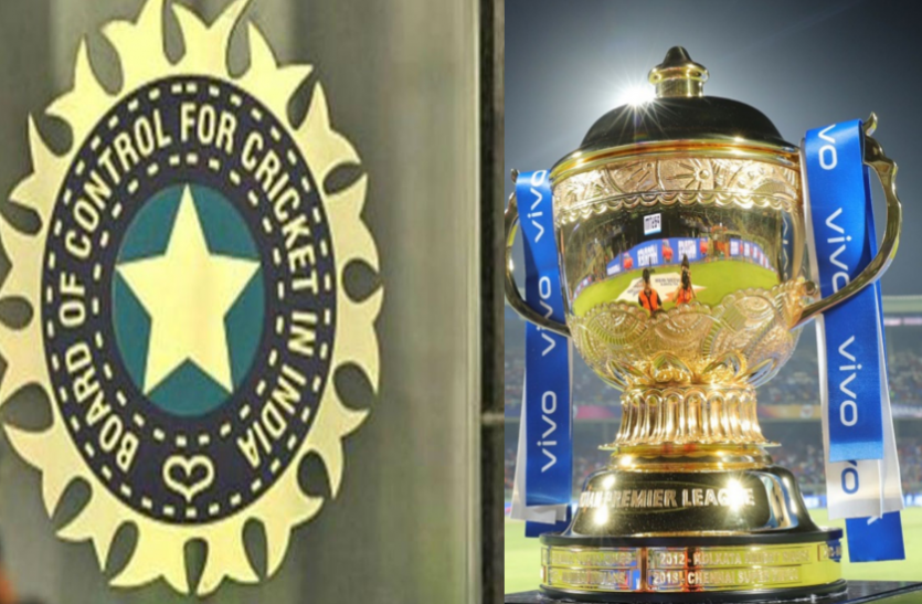 bcci.png IPL 2021: BCCI ने लिया फैसला, अब होटल के बाहर से खाना नहीं मंगा सकेंगे खिलाड़ी, हर दो दिन में होंगे टेस्ट