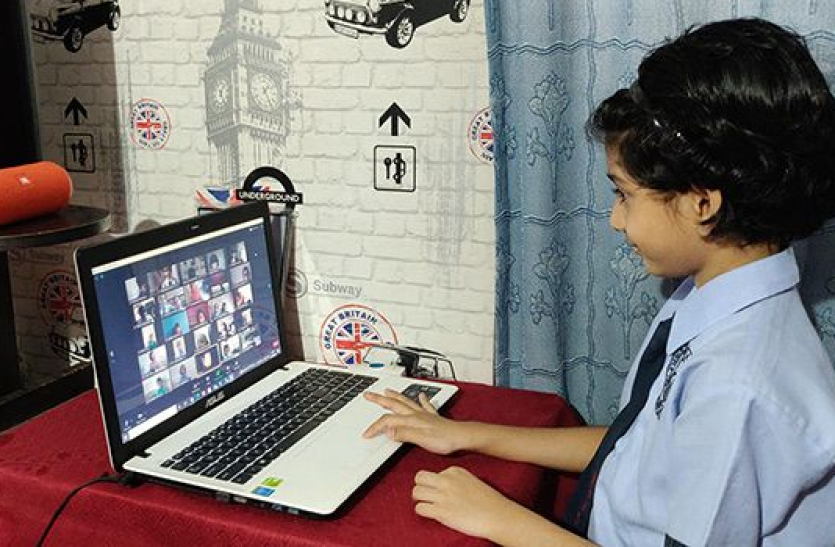 online classes MP Schools Online Classes suspends :10वीं और 12वीं को छोड़ सभी कक्षाओं की ऑनलाइन क्लास पर रोक