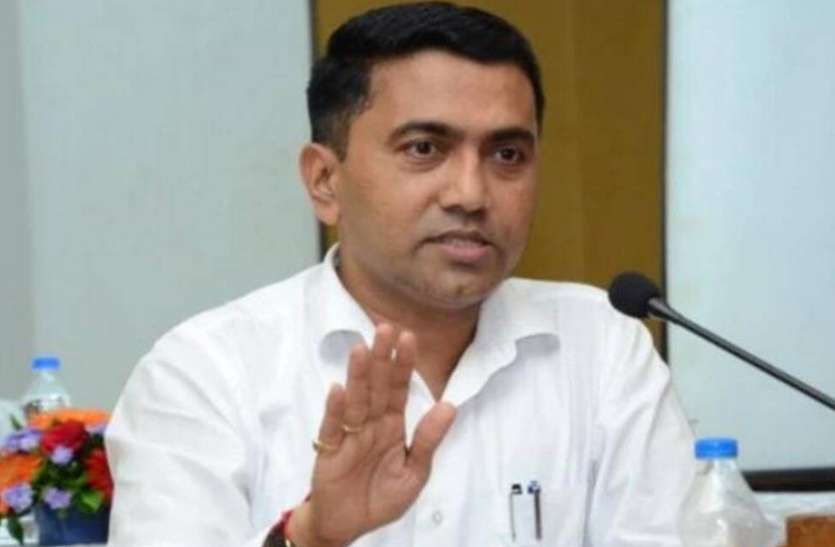 Pramod Sawant गोवा में 29 अप्रैल शाम 7 बजे से लॉकडाउन, जानिए कौन-कौन चीजों पर रहेगा प्रतिबंध
