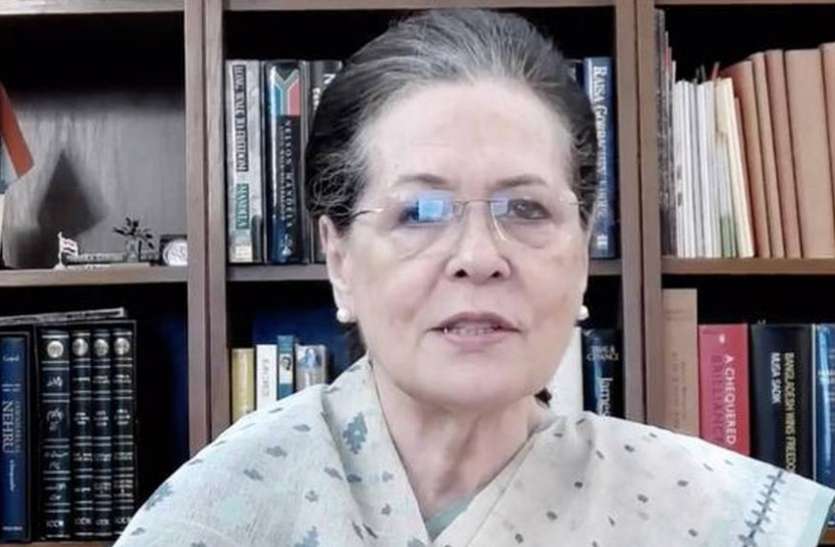 Sonia Gandhi सोनिया गांधी कोरोना के खिलाफ महाराष्ट्र सरकार के प्रयासों से संतुष्ट