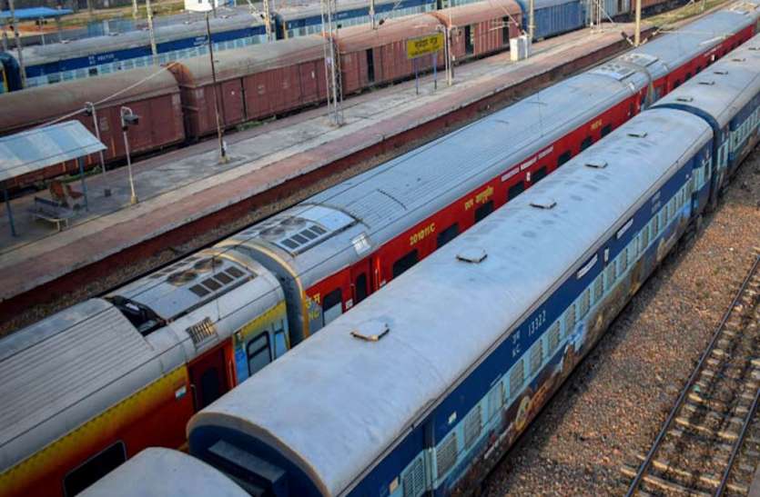 रेलवे ने रद्द की दो दर्जन से अधिक ट्रेनें, अगले आदेश तक नहीं चलेगी यह ट्रेनें, देखें लिस्ट रेलवे ने रद्द की दो दर्जन से अधिक ट्रेनें, अगले आदेश तक नहीं चलेगी यह ट्रेनें, देखें लिस्ट