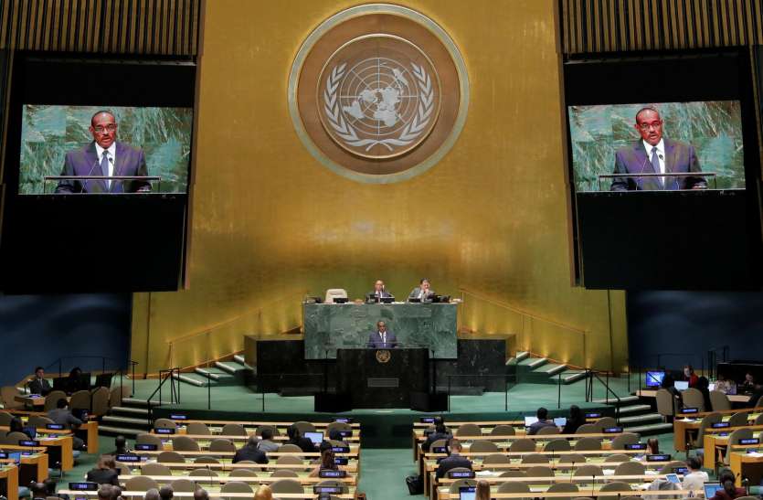 united nation कोरोना वायरस का कहर देख UN ने की अपील, बोला-भारत को मदद करने की अब दुनिया की बारी