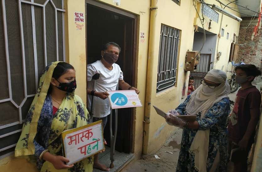 Awareness campaign to prevent corona infection कोरोना संक्रमण रोकने के लिए चलाया जागरूकता अभियान