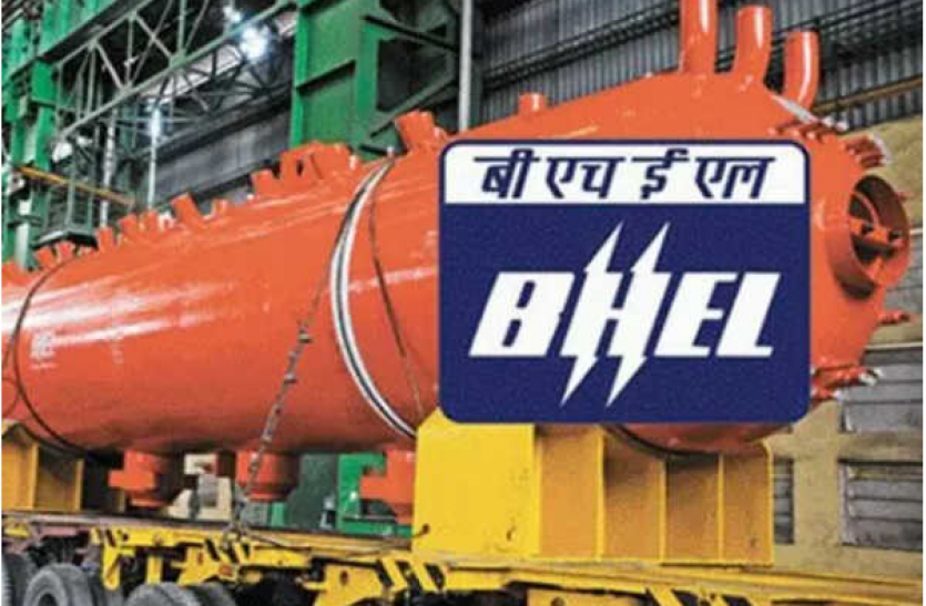 bhel BHEL Recruitment 2021: भेल में निकली स्पेशलिस्ट के पदों पर भर्तियां, सीधे इंटरव्यू से होगा चयन