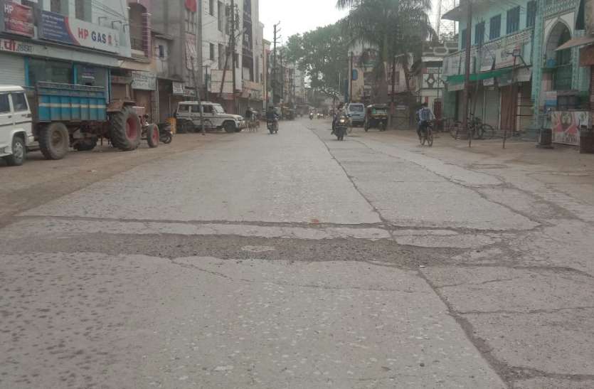 Corona curfew in Burhanpur now until 8 May, Additional Collector issued orders बुरहानपुर में अब 8 मई तक कोरोना कर्फ्यू, अपर कलेक्टर ने जारी किए आदेश