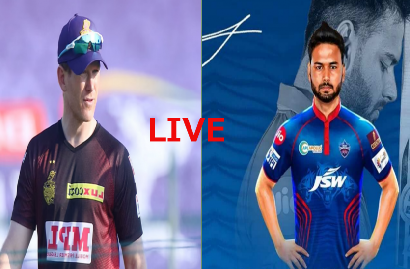 IPL 2021 Live Score, DC vs KKR Live Cricket Score Online ...