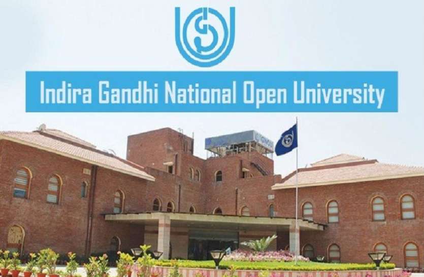 IGNOU June TEE 2021 Assignment Submission Date Extended - IGNOU June TEE  2021: इग्नू ने बढ़ाई असाइनमेंट सबमिशन की डेट, अब 31 मई तक ऑनलाइन असाइनमेंट  जमा कर सकते हैं स्टूडेंट्स ...
