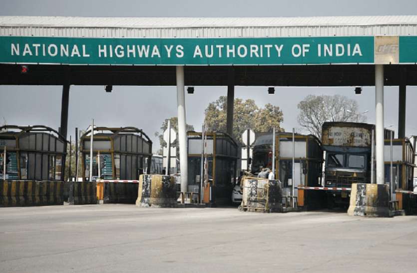 NHAI Recruitment 2021 NHAI Recruitment 2021 through GATE: 41 डिप्टी मैनेजर पदों की वेकेंसी के लिए करें आवेदन