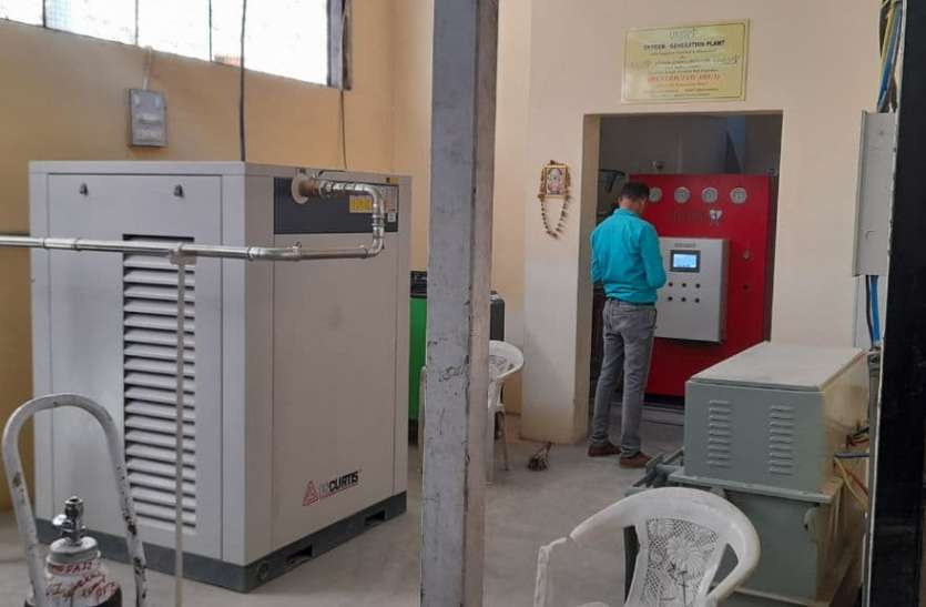 बांगड़ चिकित्सालय में एक करोड़ की लागत से बनेगा नया ऑक्सीजन प्लांट बांगड़ चिकित्सालय में एक करोड़ की लागत से बनेगा नया ऑक्सीजन प्लांट