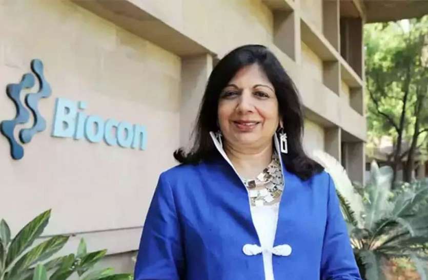 Pharma company Biocon gets 106 percent profit FY21 Q4 result फार्मा कंपनी बायोकाॅन को चौथी तिमाही में 106 फीसदी का मुनाफा, रेवेन्यू में भी देखने को मिली तेजी