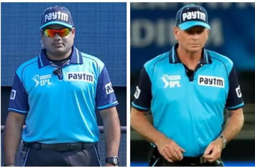 umpires.png IPL 2021: कोराना की वजह से खिलाड़ियों के बाद अंपायरों ने भी किया टूर्नामेंट से किनारा