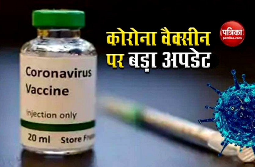 news 1 मई से शुरु नहीं होगा 18+ का कोविड वैक्सीनेशन, CM शिवराज बोले- पैनिक न हों इस दिन से शुरुआत की उम्मीद