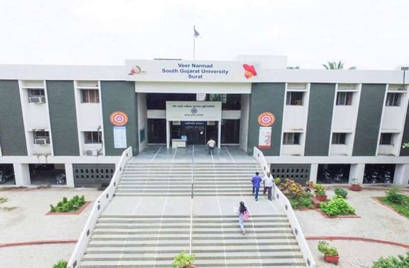 कोरोना संक्रमण के बीच विद्यार्थियों में जगी उम्मीद... कोरोना संक्रमण के बीच विद्यार्थियों में जगी उम्मीद...