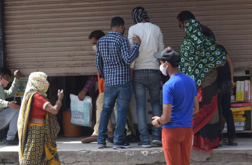 seoni कोरोनाकाल में बढ़ी महंगाई ने बिगाड़ा लोगों के घर का बजट