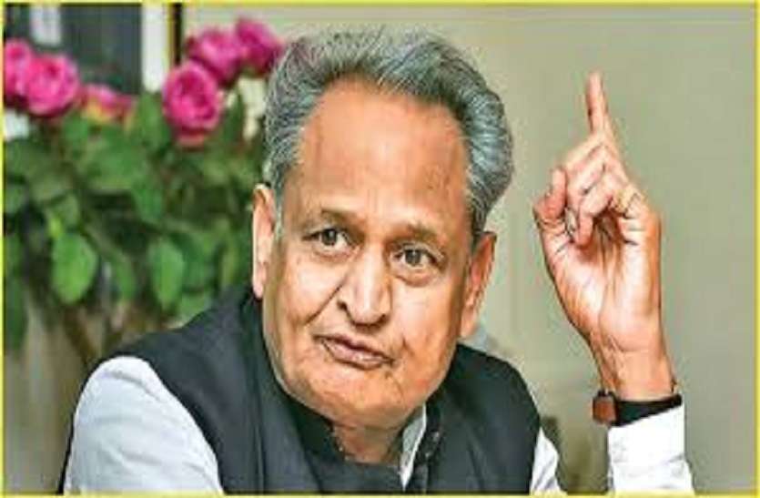 ashok gehlot मुख्यमंत्री चिरंजीवी योजना कल से होगी लागू, आज रजिस्ट्रेशन का आखिरी दिन