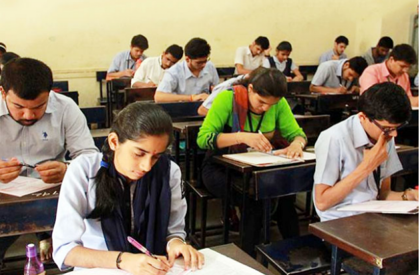 LDC exam 2021 PSCB Recruitment 2021: एलडीसी के पदों पर निकली सैकड़ों भर्तियां, फटाफट करें अप्लाई