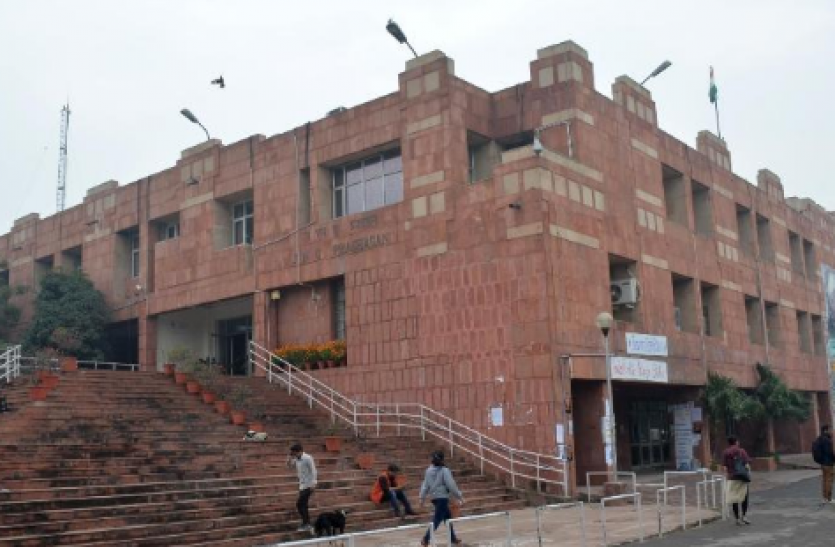 jnusu Covid-19 effect: JNU छात्र संघ ने UGC को लिखी चिट्ठी, सभी परीक्षाएं स्थगित करने की मांग की