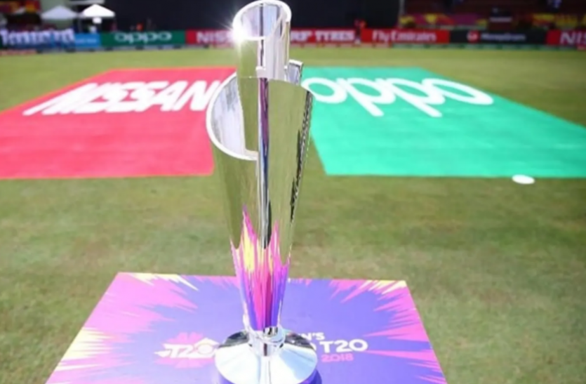 t20_world_cup.png कोरोना से बिगड़ते हालात के बीच भारत की जगह यूएई में हो सकता है टी20 वर्ल्ड कप का आयोजन!