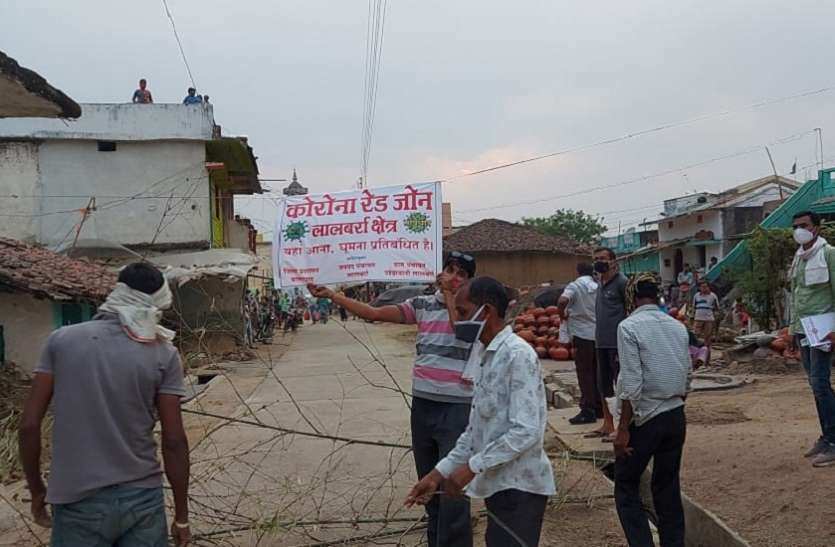 252 मरीजों ने कोरोना को हराया, 125 नए मरीज मिले 252 मरीजों ने कोरोना को हराया, 125 नए मरीज मिले