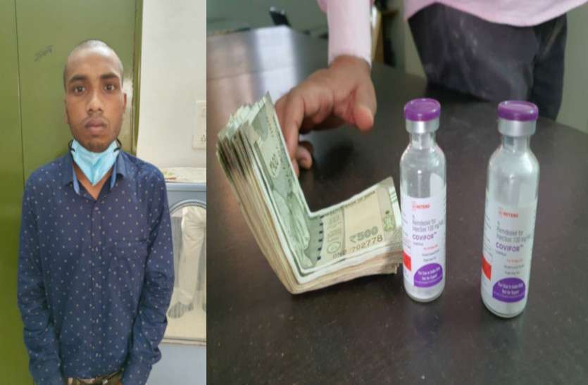 crime_news_in_raipur.jpg मरीजों के हक के रेमडेसिविर इंजेक्शन ब्लैक में बेचता था अस्पताल का नर्सिंग स्टाफ