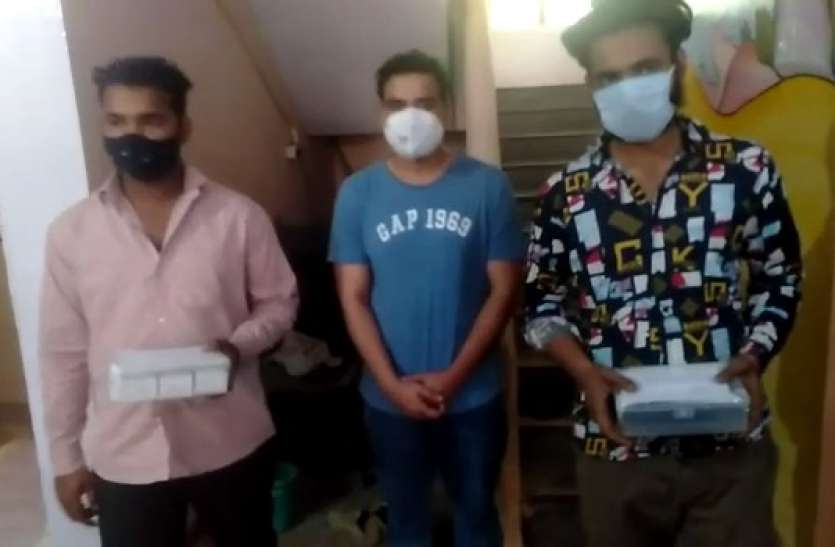 k.jpeg रेमडेसिवीर इंजेक्शन की कालाबाजारी कर रहे डॉक्टर सहित तीन लोग गिरफ्तार