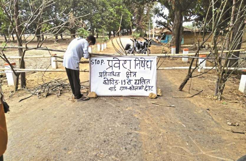 raste_band1.jpg गांवों में मिले कोरोना के 34 हजार संदिग्ध मरीज, इनमें 37 फीसदी महिलाएं