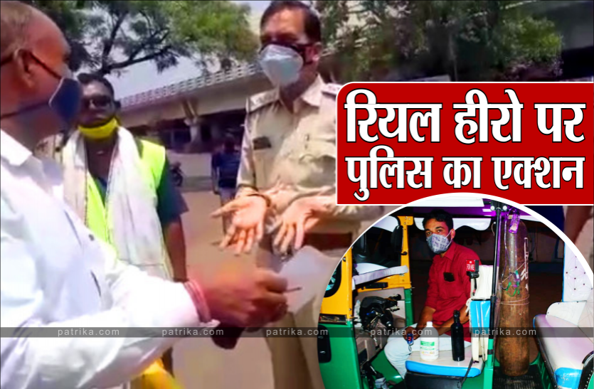 News मरीजों को नि: शुल्क अस्पताल पहुंचाकर मानव सेवा की मिसाल कायम करने वाले जावेद पर कार्रवाई, पत्नी के गहने बेचकर बनाया ऑटो एंबुलेंस