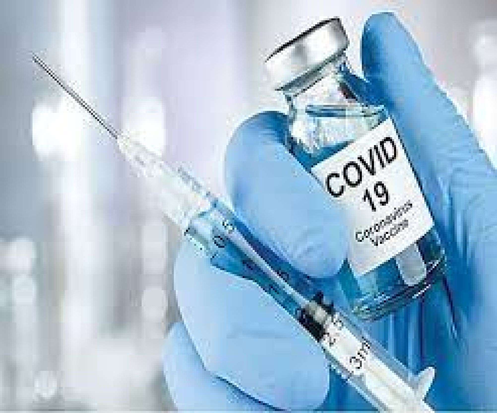 2200 Cosheld and 3800 Vaccine Doses Reached, 45 Plus People Will Take