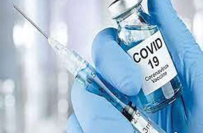 vaccine वेक्सीन के लिए गांवों में ऑफलाइन पंजीयन हो, उसी तहसील के निवासी की बाध्यता भी हो
