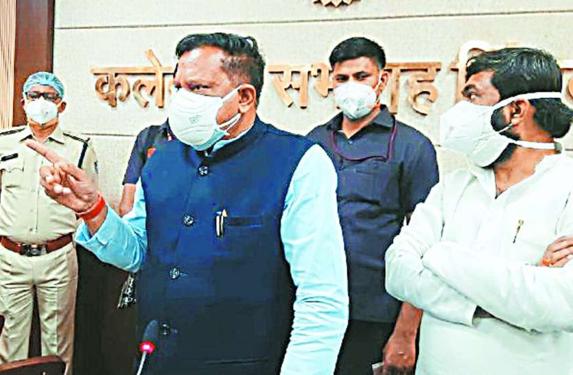 Expensive treatment: private hospital targeted by minister Expensive treatment: मंत्री के निशाने पर निजी अस्पताल, नकेल कसने की तैयारी