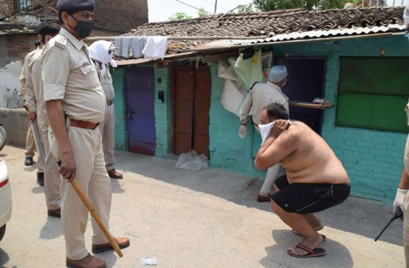 patrika बच्चे के लिए नमकीन लेने गए बिना मास्क के गए पिता से पुलिस ने लगवाई उठक-बैठक