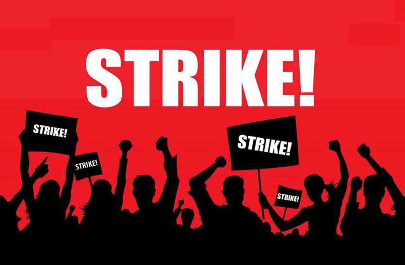 भिलाई स्टील प्लांट में नहीं होगा हड़ताल, स्ट्राइक नोटिस पर सेल चेयरमैन ने कहा इसी महीने होगा वेतन समझौता Bhilai Steel Plant में नहीं होगा हड़ताल, स्ट्राइक नोटिस पर SAIL चेयरमैन ने कहा इसी महीने होगा वेतन समझौता