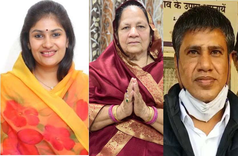 Families of the deceased MLAs won in the by-elections in all seats तीनों सीटों पर उपचुनाव में दिवंगत विधायकों के परिवारजनों को मिली जीत