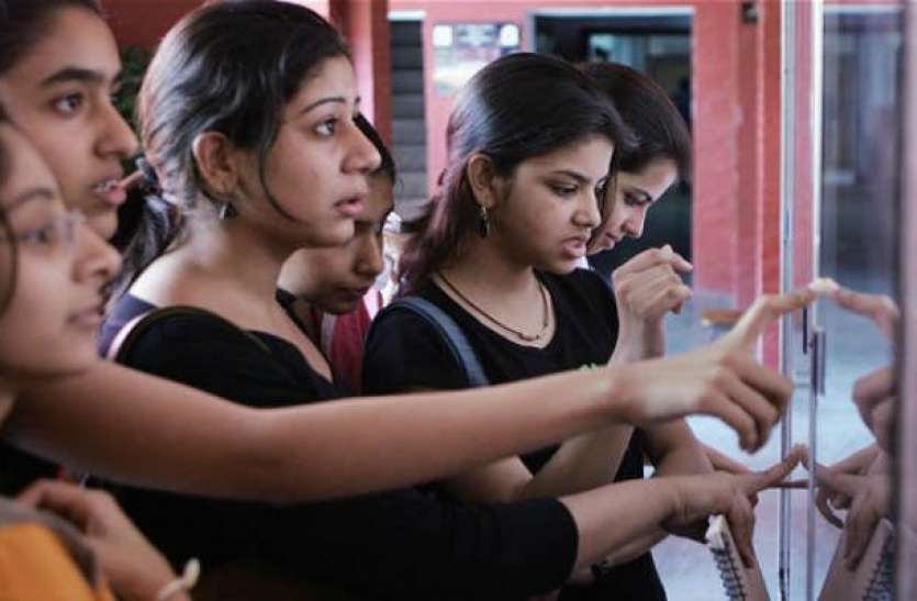cbse_10th_result.jpg CBSE 10th Result 2021: सीबीएसई की दसवीं बोर्ड कक्षा के नतीजे 20 जून को होंगे जारी, यहां पढ़ें