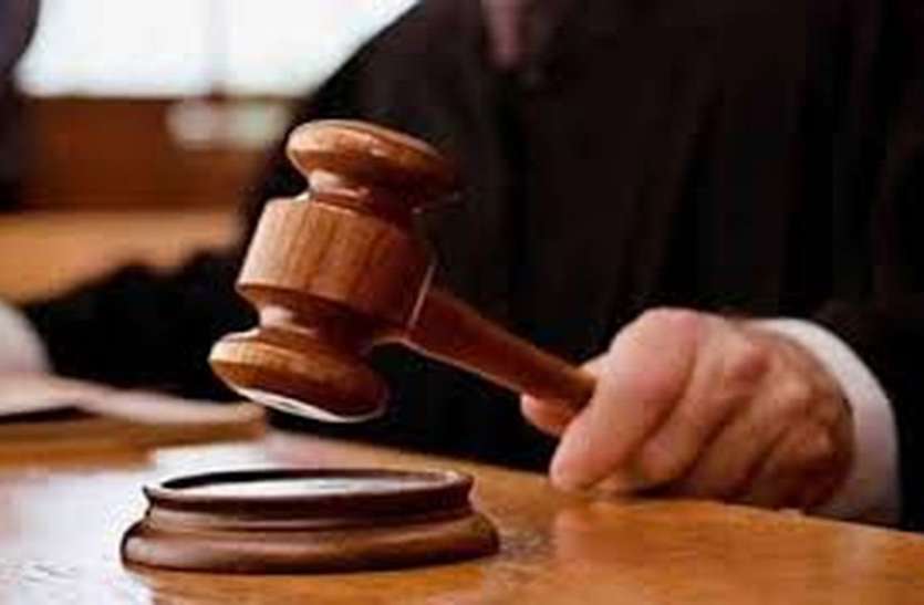 पिता की अंत्येष्टी धार्मिक विधि से नहीं होने पर तैयार किया हाईकोर्ट का फर्जी पत्र पिता की अंत्येष्टी धार्मिक विधि से नहीं होने पर तैयार किया हाईकोर्ट का फर्जी पत्र