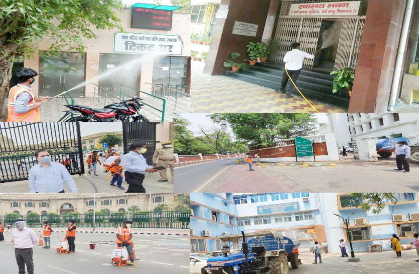 सरकारी भवनों सैनेटाइज अब बैंको में चलेगा अभियान सरकारी भवनों सैनेटाइज अब बैंको में चलेगा अभियान