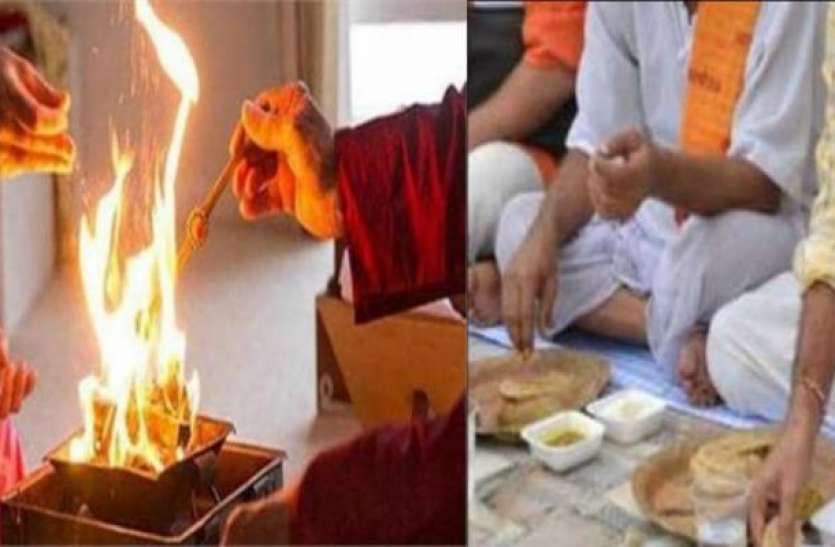 imgonline-com-ua-twotoone-izxlgrc03vbg3wvj.jpg कोरोना संक्रमण: मृतकों के कर्मकांड को नहीं मिल रहे पंडित, तेरहवीं में ब्राहमणों का भी संकट