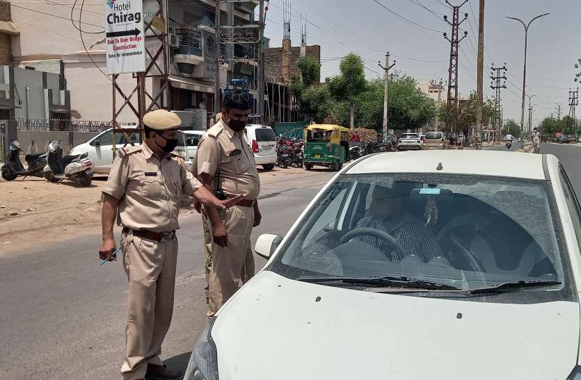 घर पर रहने में ही समझदारी, बाहर निकले तो जुर्माना और कोरोना का डर घर पर रहने में ही समझदारी, बाहर निकले तो जुर्माना और कोरोना का डर