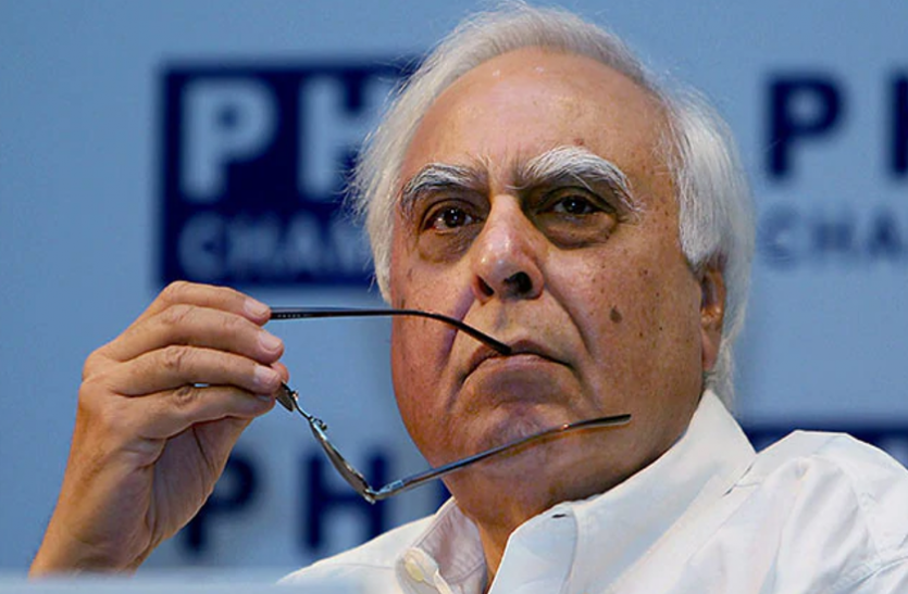 kapil_sibal.png Assembly Election Results 2021: कपिल सिब्ब्ल बोले-कोई भी जीते, कुछ मायने नहीं रखता
