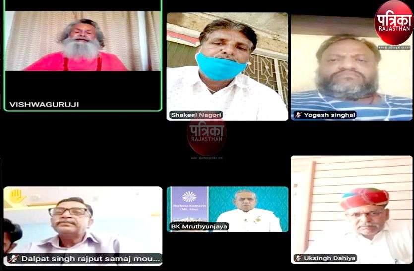 महामारी से महामुकाबले को तैयार मारवाड़-गोडवाड़ की धार्मिक संस्थाएं, हर संभव सहायता का दिलाया भरोसा महामारी से महामुकाबले को तैयार मारवाड़-गोडवाड़ की धार्मिक संस्थाएं, हर संभव सहायता का दिलाया भरोसा