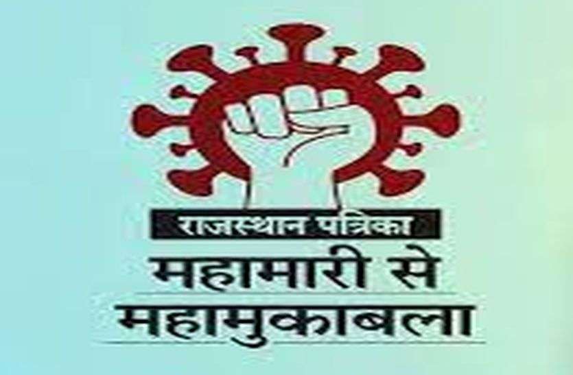 ऑक्सीजन की बढ़ती जरूरत को देखते हुए बूंदी भारतीय जैन संघटना आया आगे ऑक्सीजन की बढ़ती जरूरत को देखते हुए बूंदी भारतीय जैन संघटना आया आगे