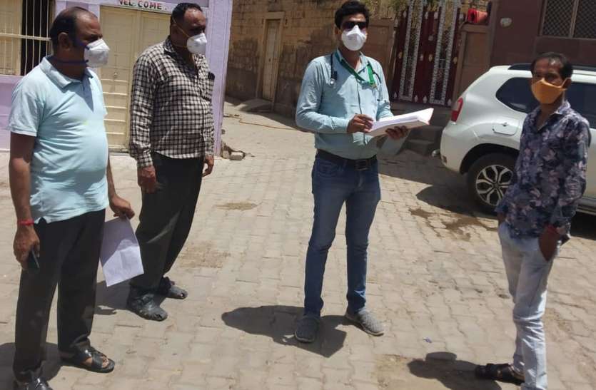 पोकरण क्षेत्र में क्षेत्र में 66 नए पॉजिटिव, 72 जनों के लिए सैम्पल पोकरण क्षेत्र में क्षेत्र में 66 नए पॉजिटिव, 72 जनों के लिए सैम्पल