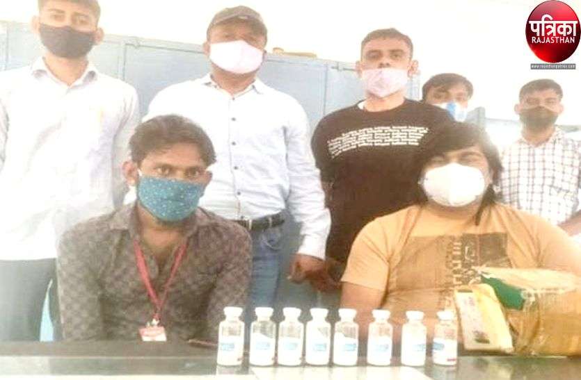 कोरोना में भी कालाबाजारी : 50 से 70 हजार में बेच रहे थे रेमडेसिविर इंजेक्शन, दो जने गिरफ्तार कोरोना में भी कालाबाजारी : 50 से 70 हजार में बेच रहे थे रेमडेसिविर इंजेक्शन, दो जने गिरफ्तार