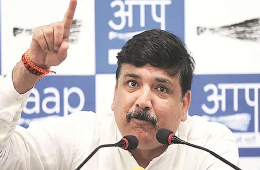 इस गुनाह के लिए देश से माफ़ी मांगो : संजय सिंह इस गुनाह के लिए देश से माफ़ी मांगो : संजय सिंह