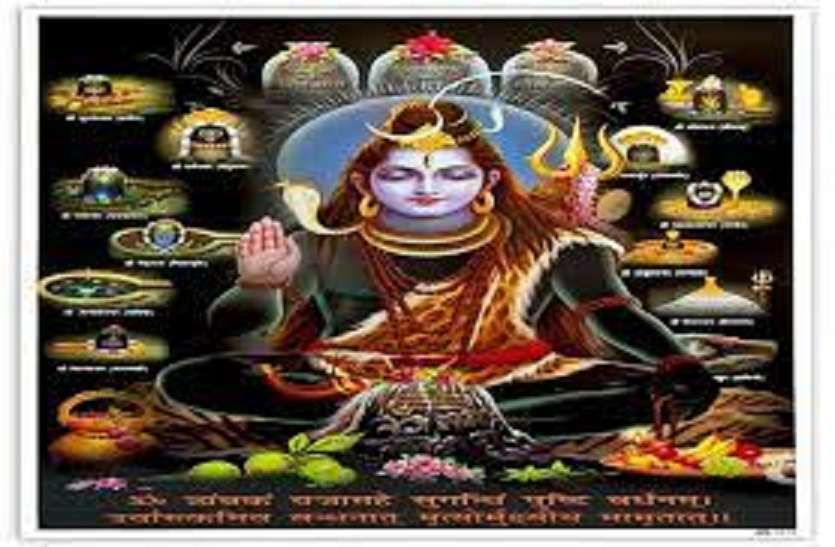 https://www.patrika.com/religion-news/lord-shiv-top-secrets-which-you-never-know-6438232/