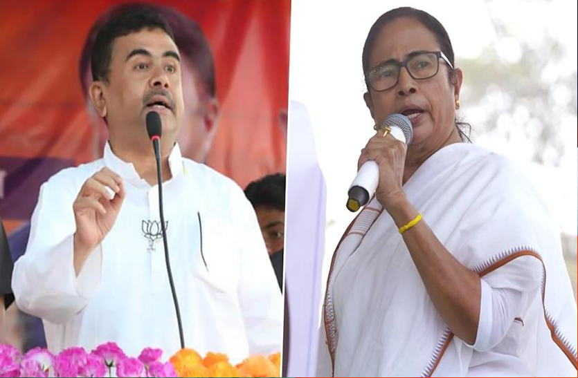 West Bengal Election Results 2021: ममता और सुवेंदु के लिए नंदीग्राम सीट की जीत नाक की लड़ाई West Bengal Election Results 2021: ममता और सुवेंदु के लिए नंदीग्राम सीट की जीत नाक की लड़ाई