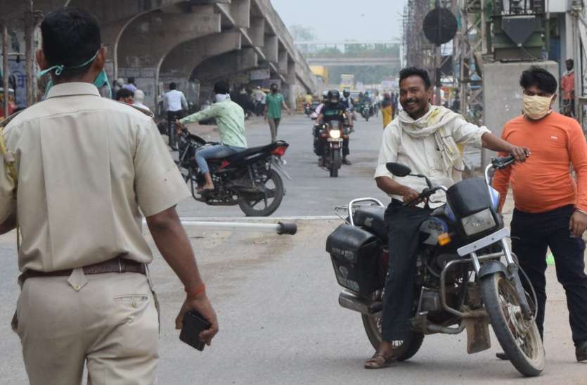 Quarantine will be done on the roads after 12 in the afternoon. दोपहर 12 बजे बाद कोई भी मिलेगा सडक़ों पर तो किया जाएगा क्वारंटीन