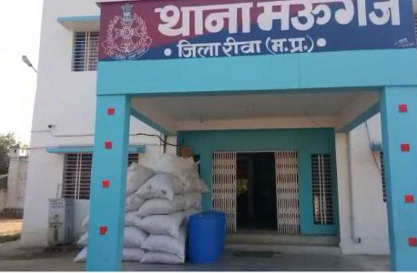 patrika शादी तय होने के बाद प्रेमी द्वारा जलाई गई थी बलात्कार पीडि़ता