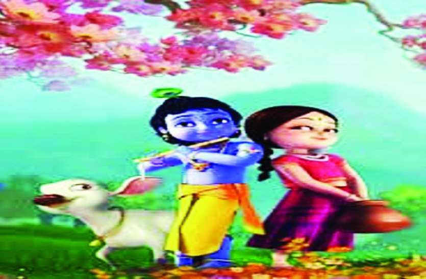 मया के बोली म मोहा जथे मन मया के बोली म मोहा जथे मन
